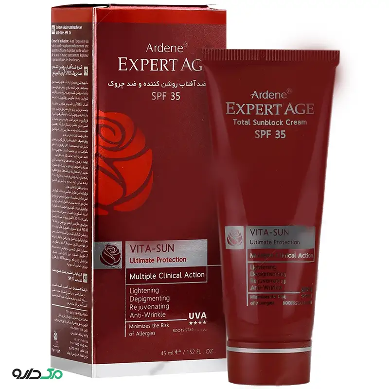کرم ضد آفتاب ویتا سان آردن اکسپرتیج SPF35